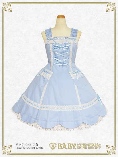 Scallop hem jumper skirt – BABY, THE STARS SHINE BRIGHT