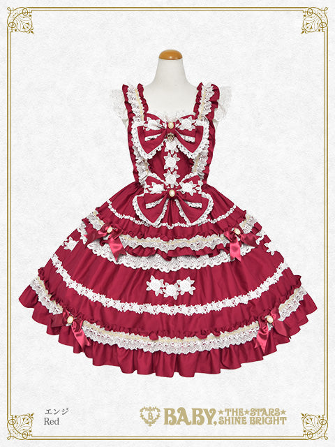 BABY, THE STARS SHINE BRIGHT / Jumper Skirt – Page 2