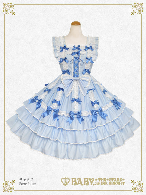 BABY, THE STARS SHINE BRIGHT / Jumper Skirt – Page 2