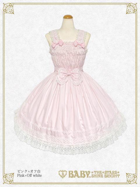 BABY, THE STARS SHINE BRIGHT / Jumper Skirt – Page 2