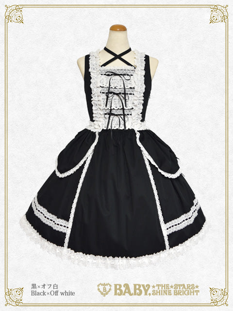 BABY, THE STARS SHINE BRIGHT / Jumper Skirt-