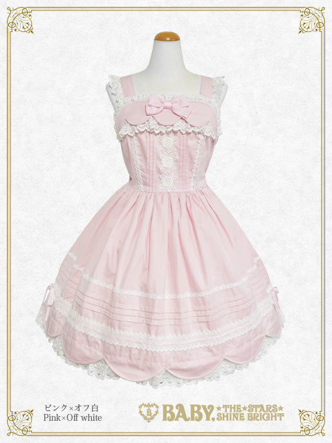 リボンスカラップジャンパースカート – BABY, THE STARS SHINE BRIGHT