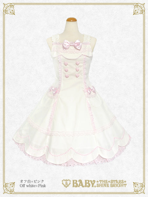 くみゃちゃんのLovely Paradeジャンパースカート – BABY, THE STARS