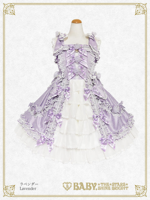 入荷待ち新作 – BABY, THE STARS SHINE BRIGHT