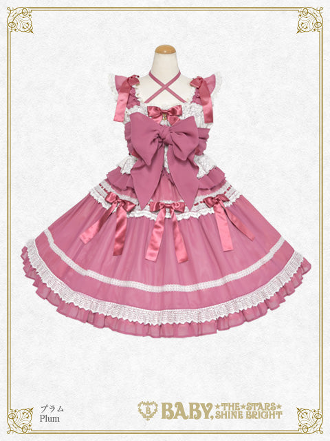 BABY, THE STARS SHINE BRIGHT / Jumper Skirt-