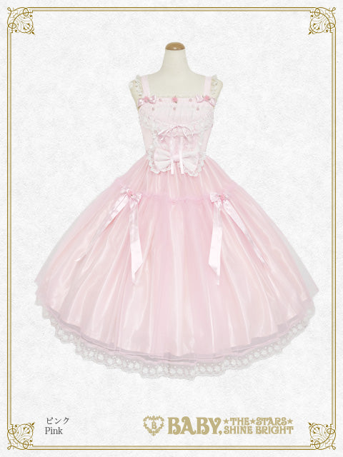 BABY, THE STARS SHINE BRIGHT / Jumper Skirt