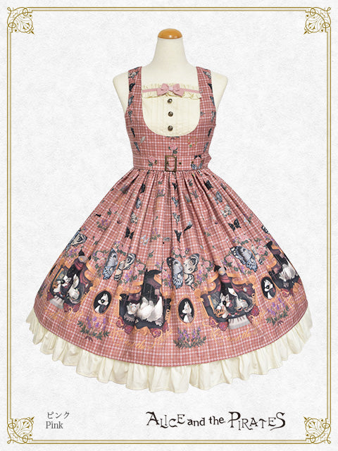 アリスアンドザパイレーツ スカート 同シリーズのニーハイソックス付き