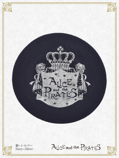 A/Pクラウンプリントベレー帽 – BABY, THE STARS SHINE BRIGHT