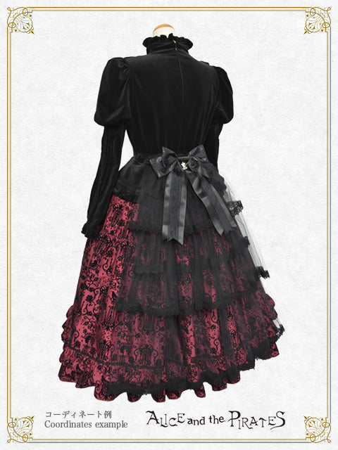 ローズリボントレーン – BABY, THE STARS SHINE BRIGHT