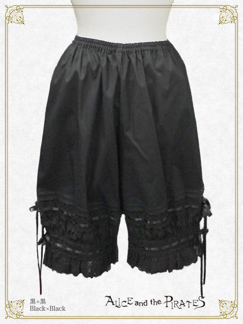 商品 – BABY, THE STARS SHINE BRIGHT