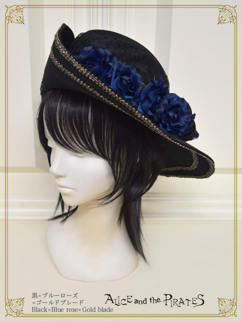 Holy Knight～聖なる夜の聖なる騎士～ハット – BABY, THE STARS SHINE