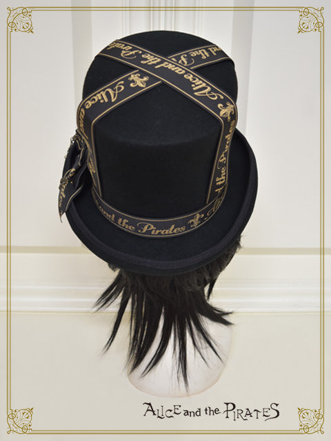 A/P logo ribbon top hat – BABY, THE STARS SHINE BRIGHT
