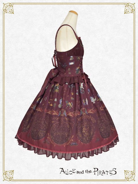 魔女と悪魔の西洋菓子店～ソロモンの小さな鍵と秘密のレシピ～柄