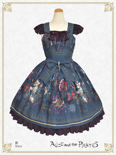 ALICE and the PIRATES / Printed Jumper Skirt – BABY, THE STARS