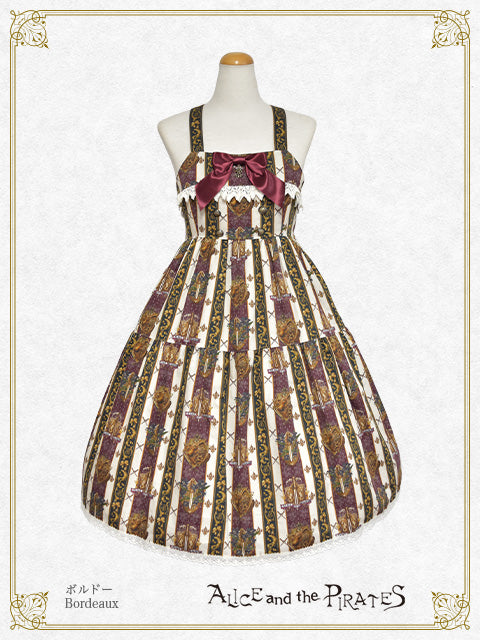 ALICE and the PIRATES / Printed Jumper Skirt – BABY, THE STARS