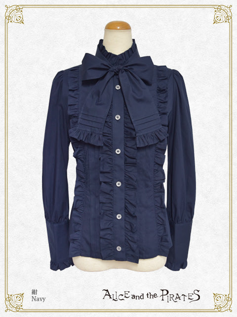 ALICE and the PIRATES / Blouse – Page 2 – BABY, THE STARS SHINE BRIGHT