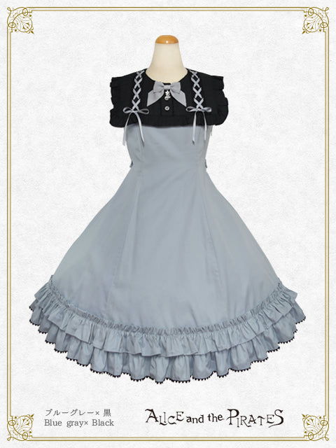 ALICE and the PIRATES / Jumper Skirt – BABY, THE STARS SHINE BRIGHT