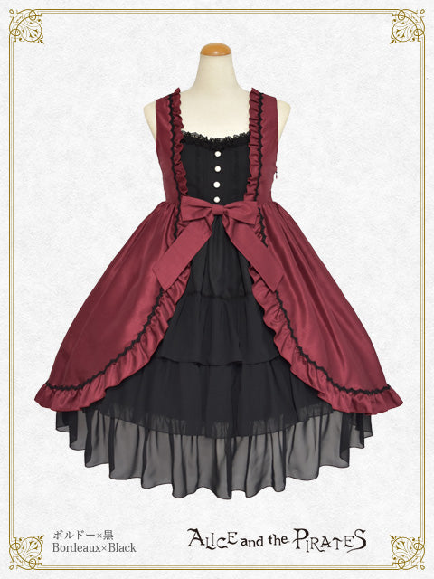 ドロシーさんのベビードールジャンパースカート – BABY, THE STARS