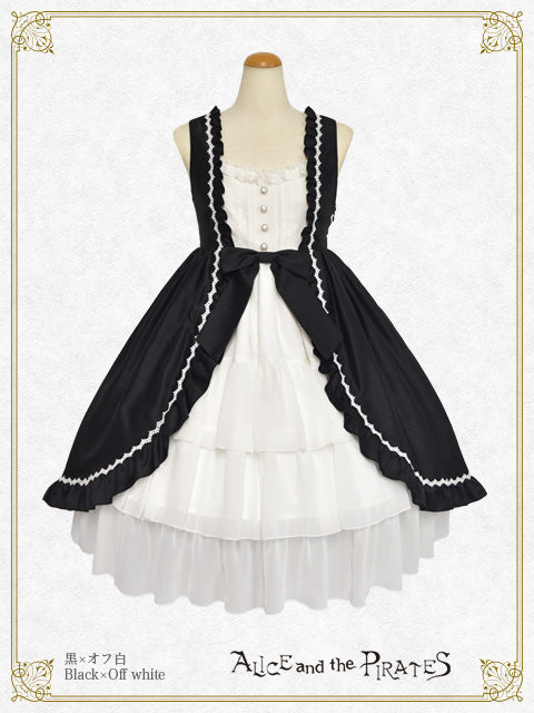 ALICE and the PIRATES / Jumper Skirt – BABY, THE STARS SHINE BRIGHT