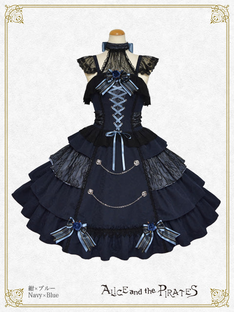 ALICE and the PIRATES / Jumper Skirt – BABY, THE STARS SHINE BRIGHT