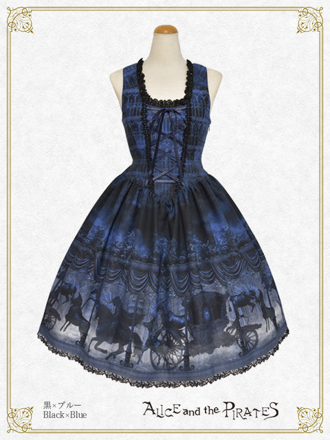 Haunted Carousel～永遠に巡る死への誘い～柄ジャンパースカート