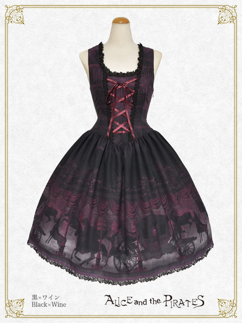 ALICE and the PIRATES – BABY, THE STARS SHINE BRIGHT