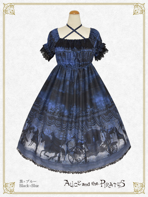 BABY, THE STARS SHINE BRIGHT