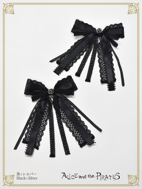 ALICE and the PIRATES / Headdress- – BABY, THE STARS SHINE BRIGHT