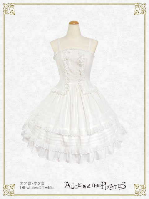 ミランダジャンパースカート – BABY, THE STARS SHINE BRIGHT