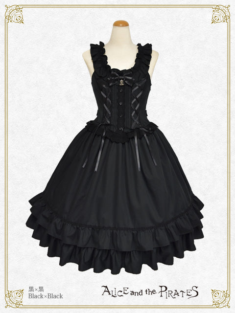 Adeline ジャンパースカート – BABY, THE STARS SHINE BRIGHT