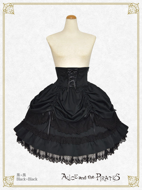 予約】Lucianaスカート – BABY, THE STARS SHINE BRIGHT