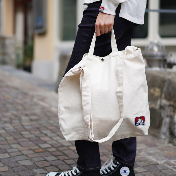 BDW-8388_mo2_grande.jpg?v=