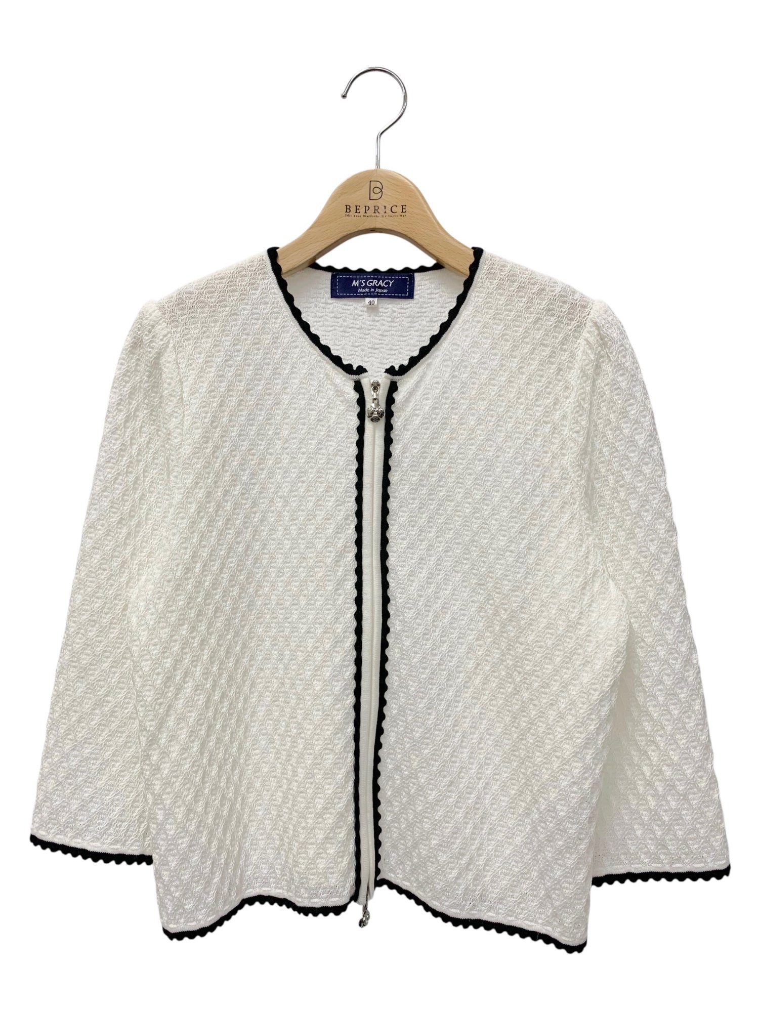 エムズグレイシー カーディガン通販 | 中古ブランド古着 | ビープライス
