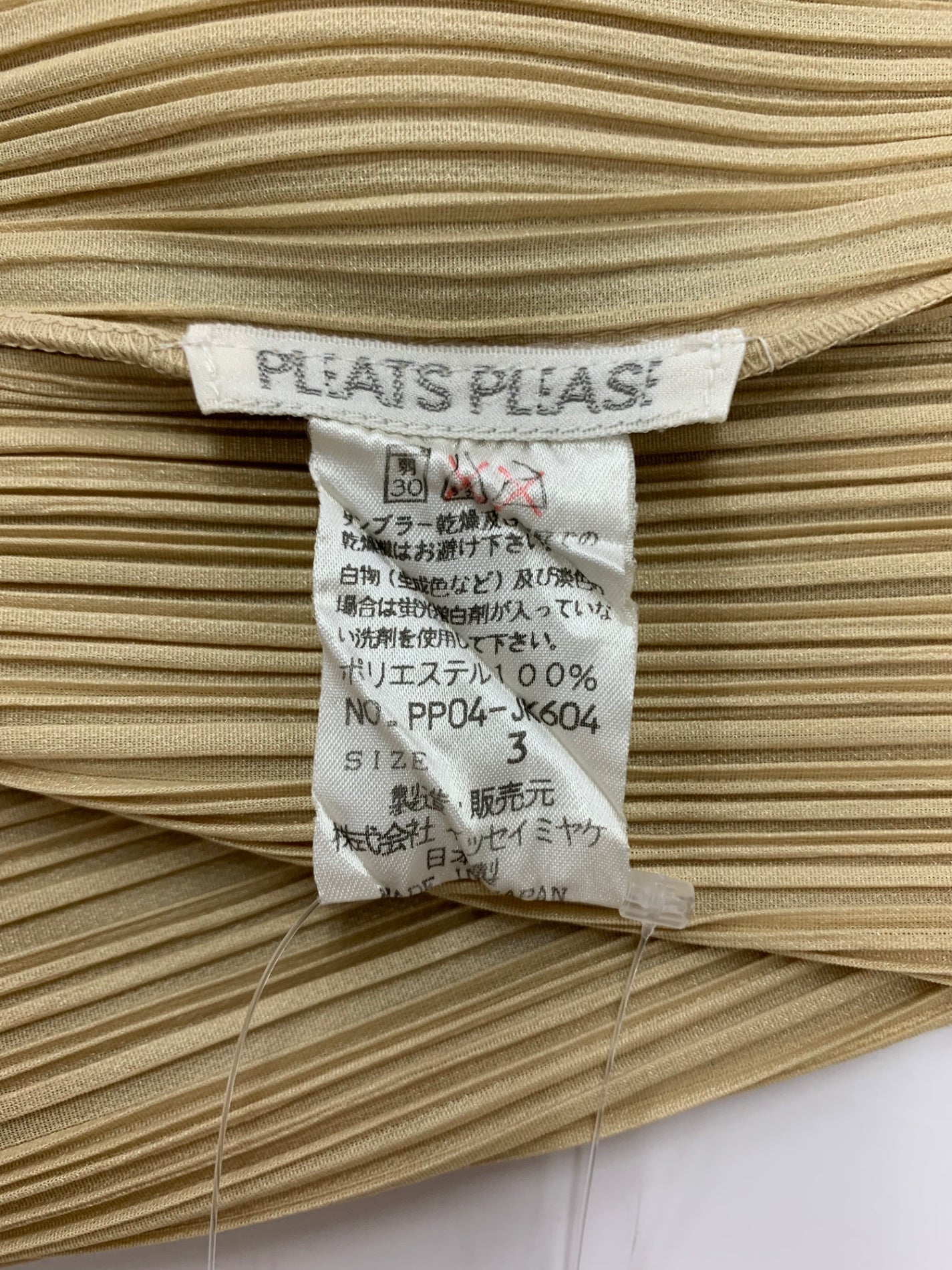 プリーツプリーズイッセイミヤケ PP04-JK604 カットソー 3 ベージュ