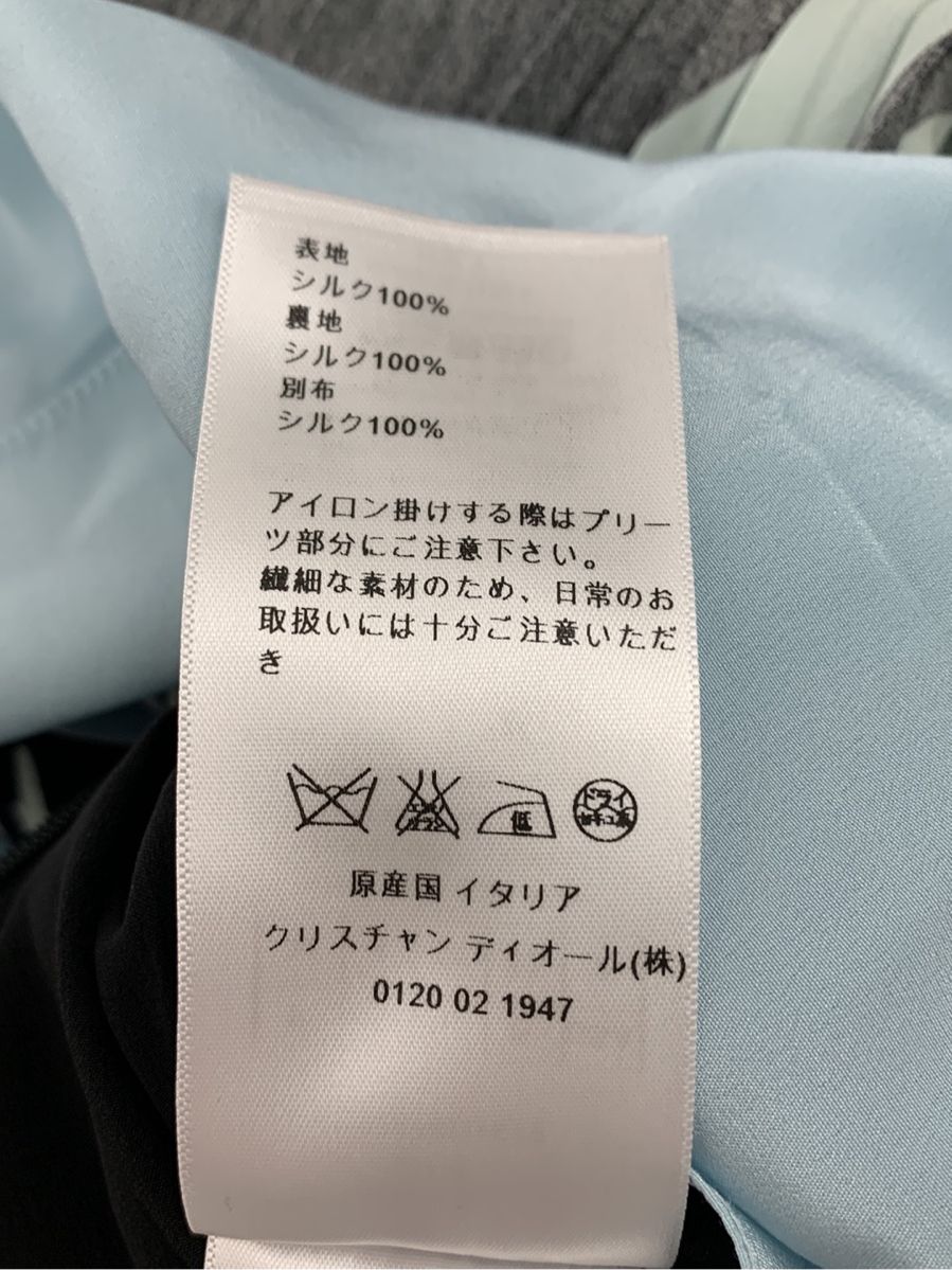 クリスチャンディオール ワンピース シルクドレス プリーツ | ビープライス