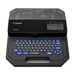 レーザービームプリンターSatera LBP853Ci：販売ページ｜キヤノン