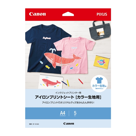 販売終了】 アイロンプリントシート [カラー生地用] DF-101 A4 5枚入