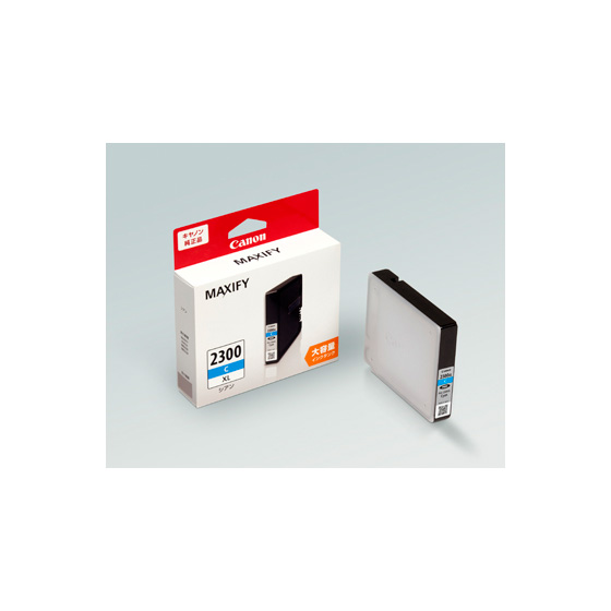 キヤノン PGI-2300XL 増量タイプ インクカートリッジ PGI-2300 XL キヤノン Canon MAXIFY MB5430 / MB5330など 対応 互換