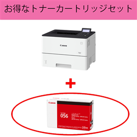 レーザービームプリンター Satera LBP322i ＋ トナーカートリッジ056