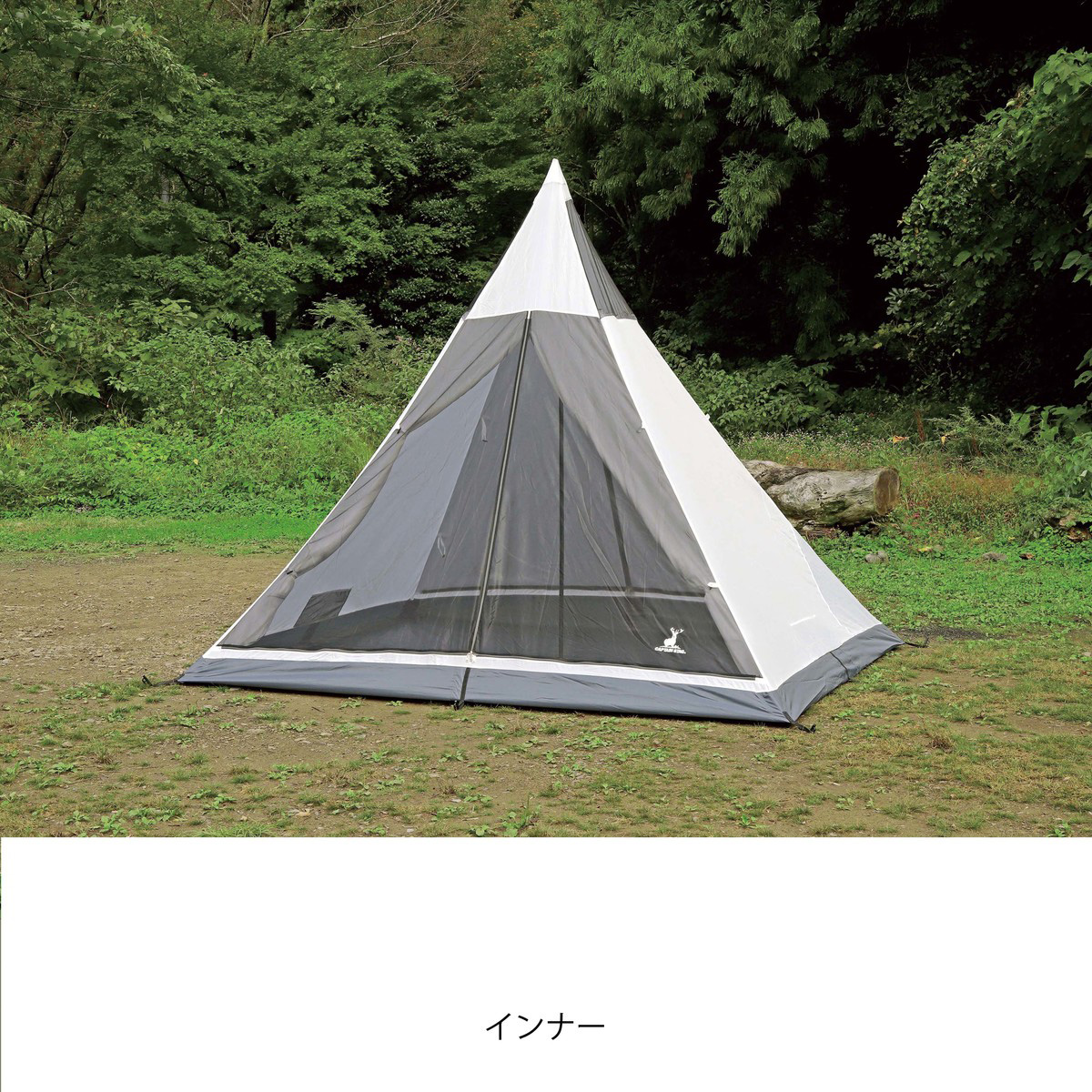 CSブラックラベル ワンポールテントUV -キャプテンスタッグ公式
