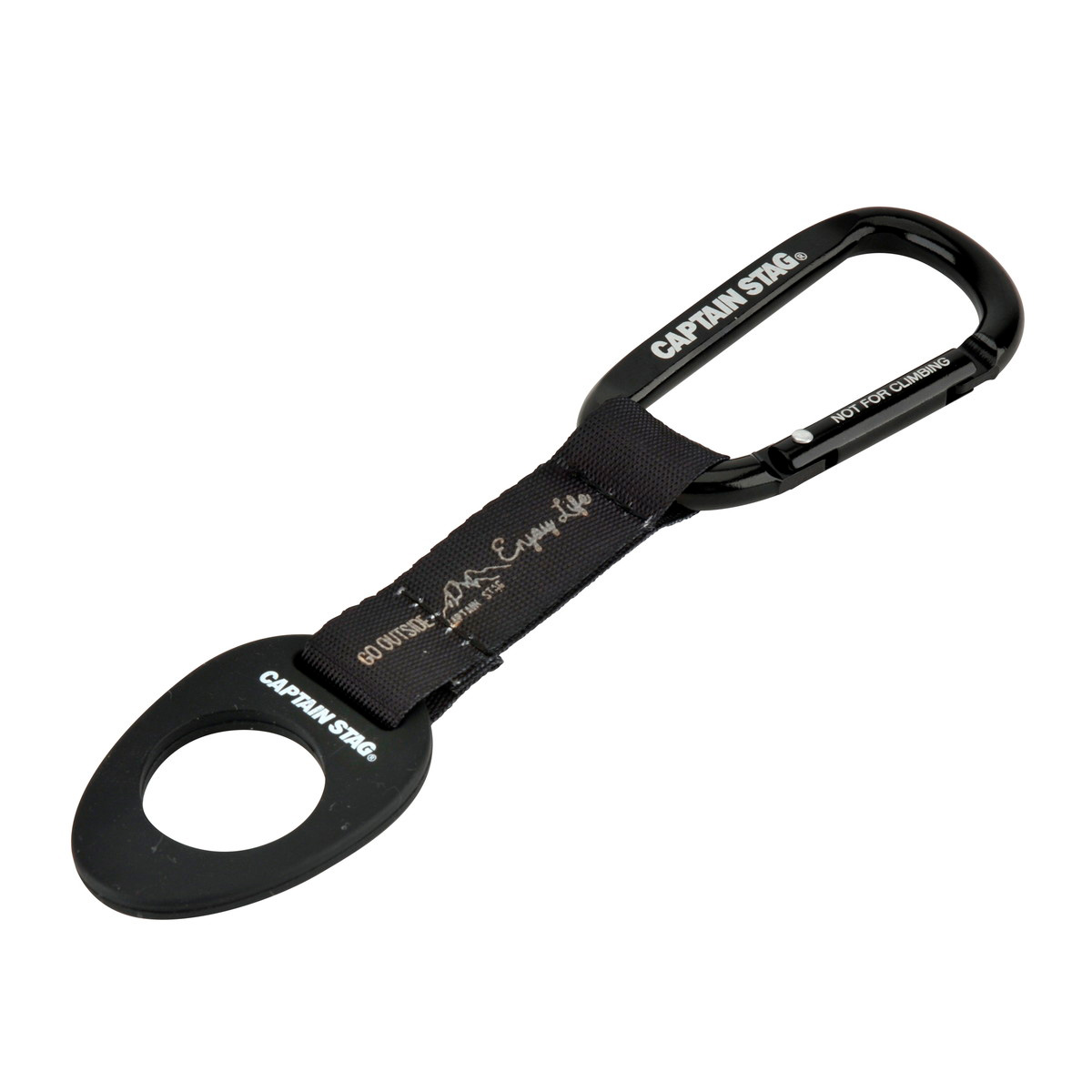 カラビナ付ペットボトルホルダー（モンテ／ブラック） -キャプテン