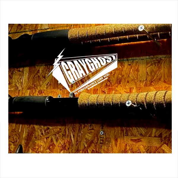 スタジオコンポジット シーバスロッド グレイゴースト ナイトヘロン