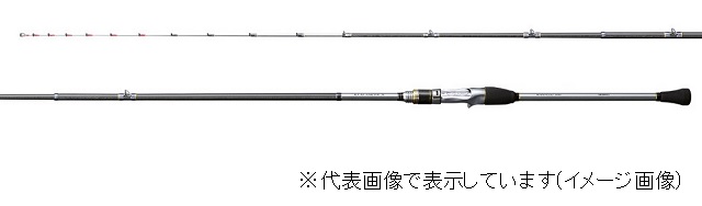 シマノ リアランサーX フグ 湾フグ 180: 竿｜釣具の通販なら