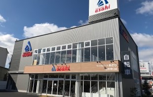 山幹塚口店 | 兵庫県 | 店舗情報 | サイクルベースあさひ