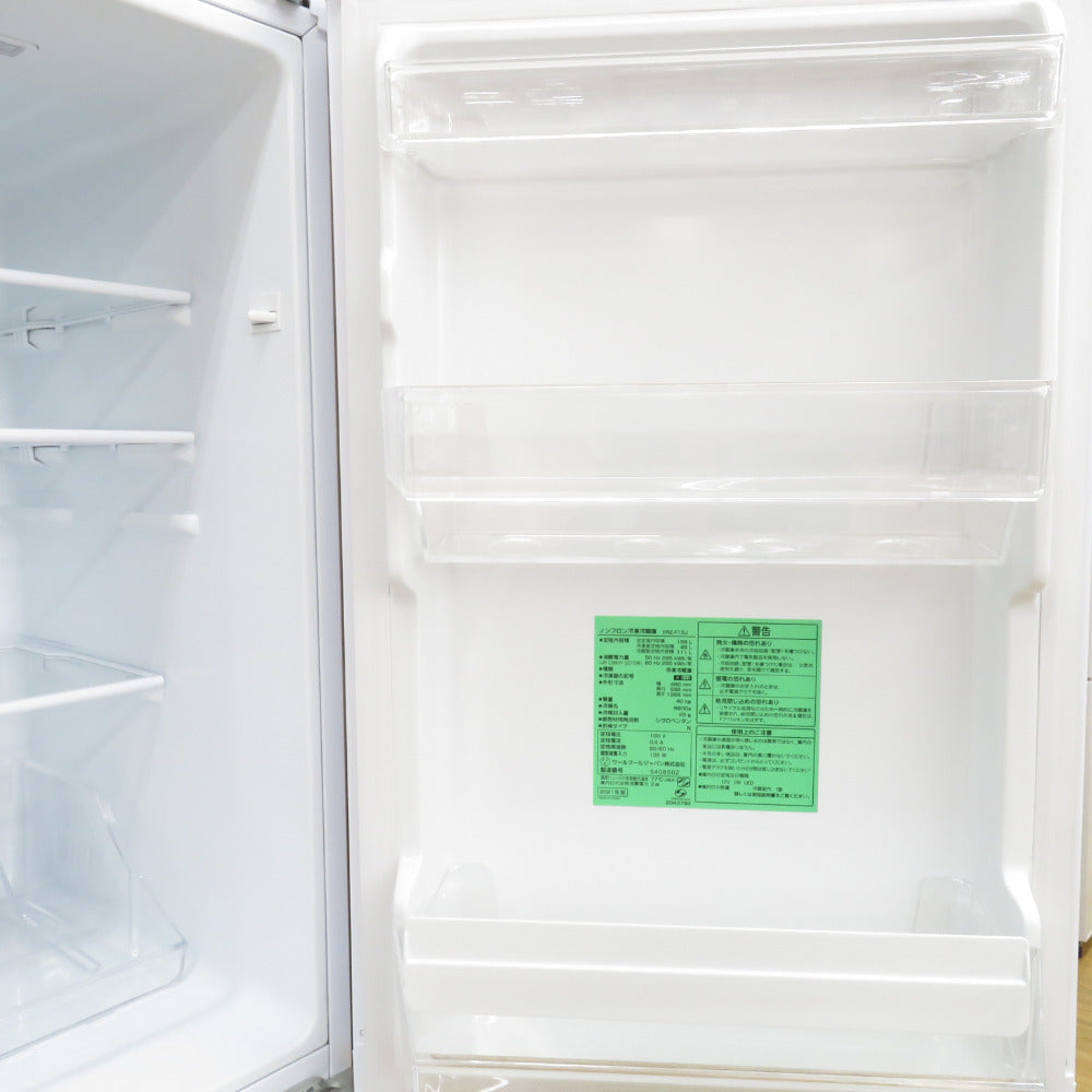 yselect】2ドア冷蔵庫 YRZ-F15J 156L 2022年製 【公式通販】