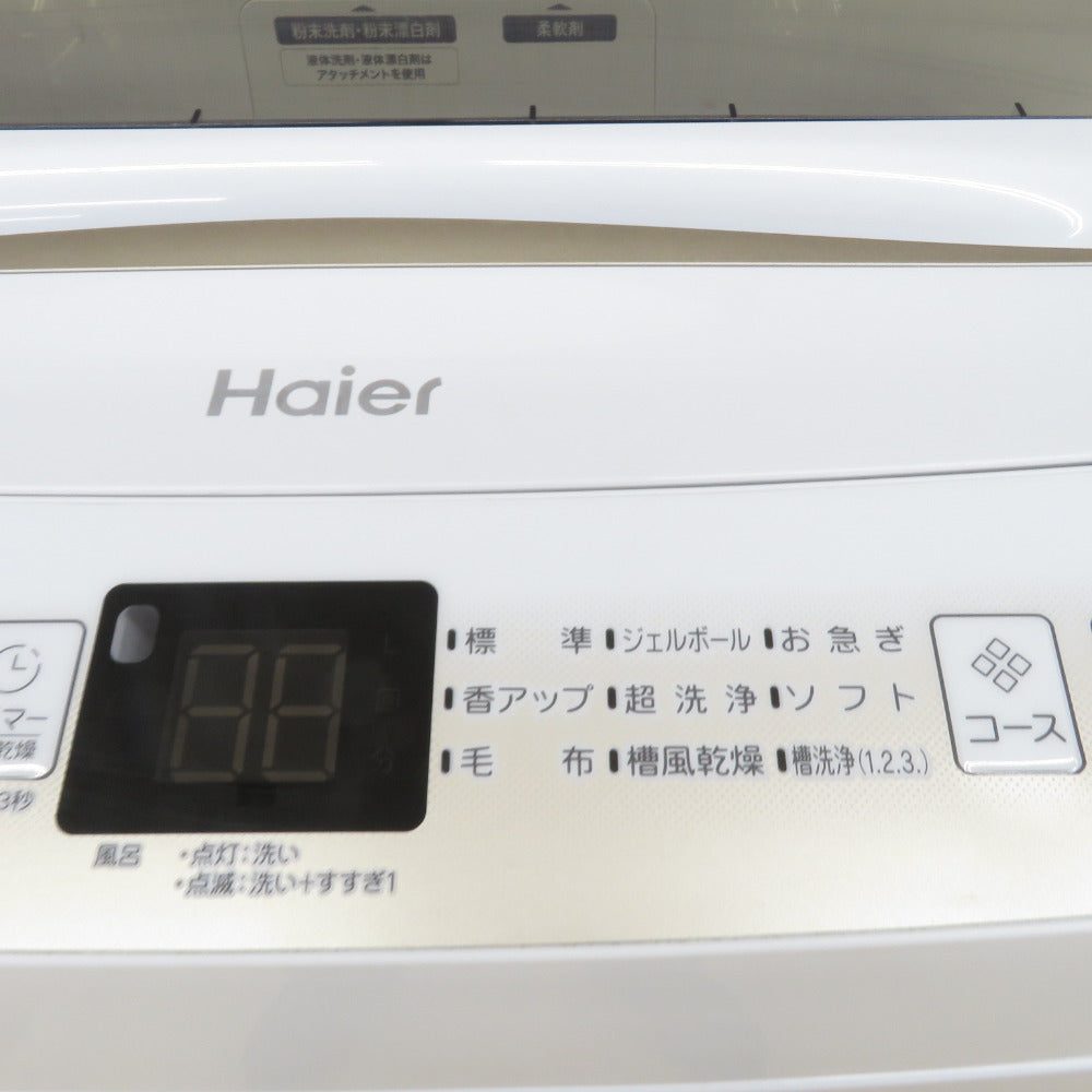 Haier ハイアール 洗濯機 全自動電気洗濯機 JW-U60HK 6.0g 2022年製