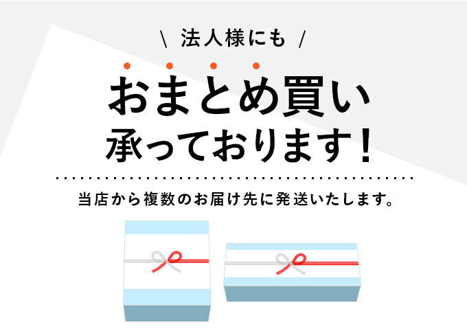 メッセージカード ポップ：いつもありがとう: メッセージ｜COFFEE AIRPORT
