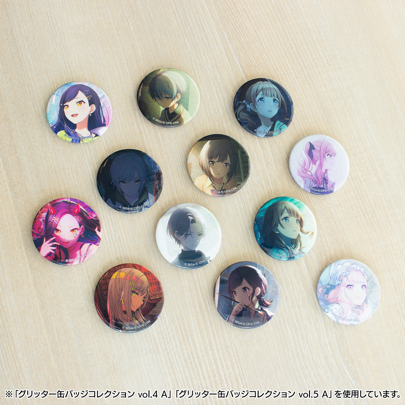 プロセカ グリッター缶バッジ 東雲絵名 15C 16点 プロセカ グリッター