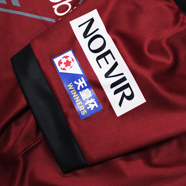 ヴィッセル神戸 2025 ホーム 半袖レプリカユニフォーム 11.武藤嘉紀