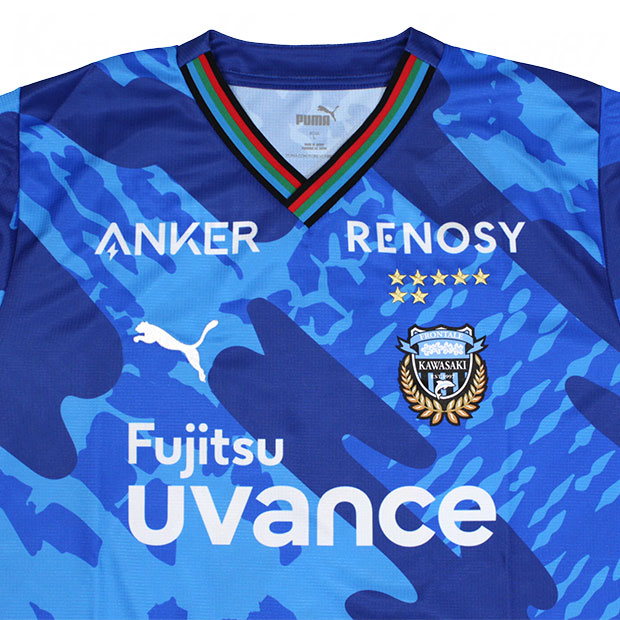 川崎フロンターレ 2024 リミテッド 半袖レプリカユニフォーム 77.山本